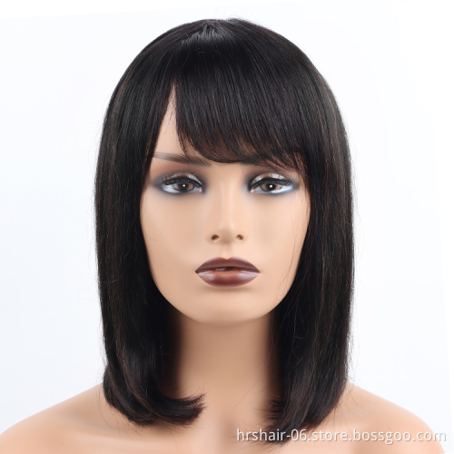 HOT selling cheap cost effective machine made 16" natural black human wig with  100% human cuticle aliened hair for woman
